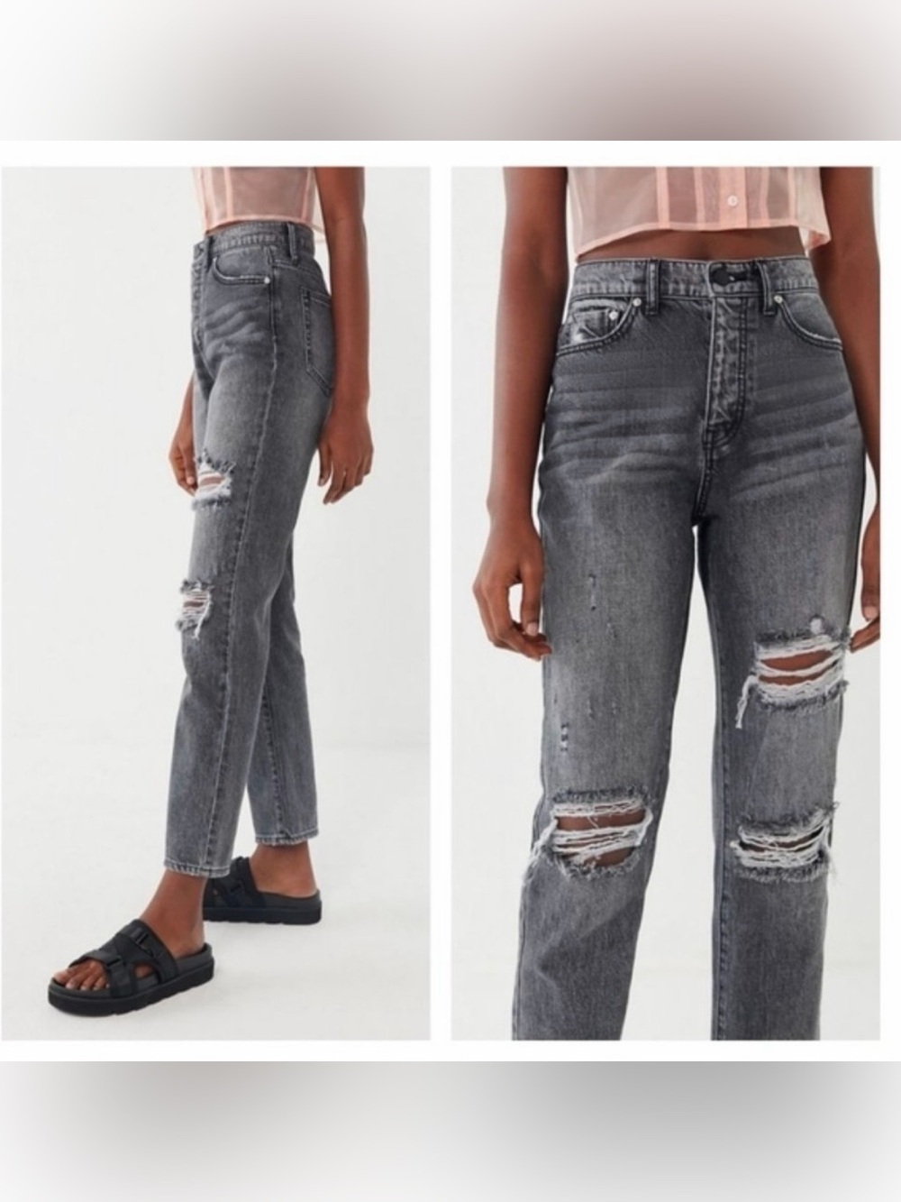 BDG Urban Outfitters Slim Straight Jeans